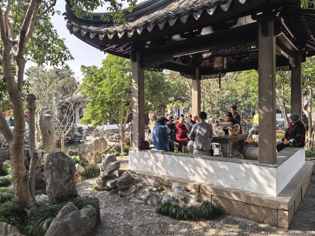 怡园旅行图片 4