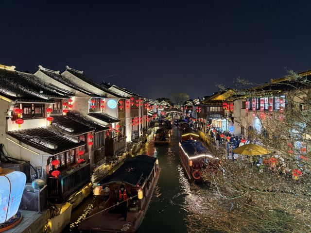 山塘街旅行图片 2