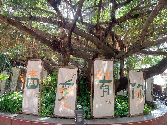古兜温泉小镇旅行图片 7