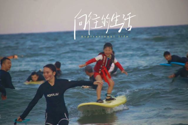 日月湾海门游览区旅行图片 3