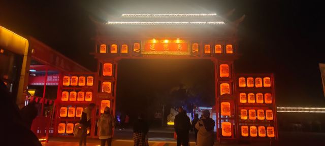 长春莲花岛影视城旅行图片 1