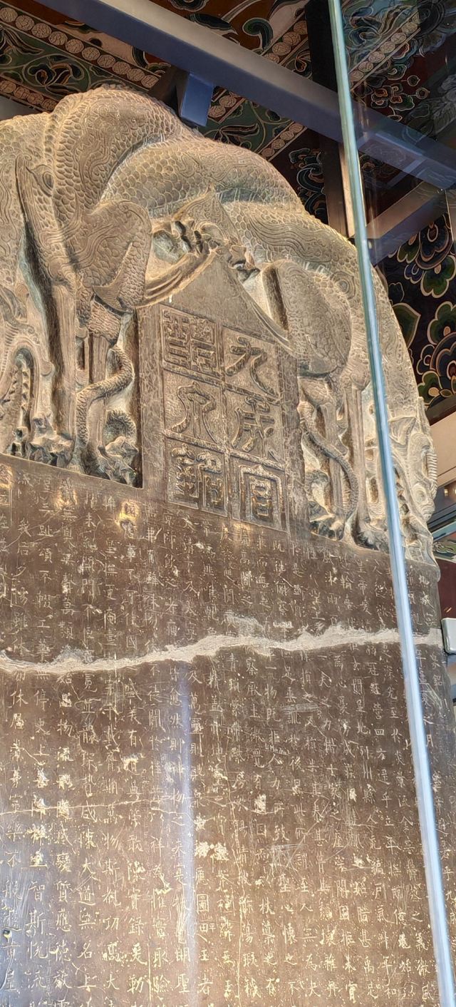 隋仁寿宫·唐九成宫1号殿遗址旅行图片 1