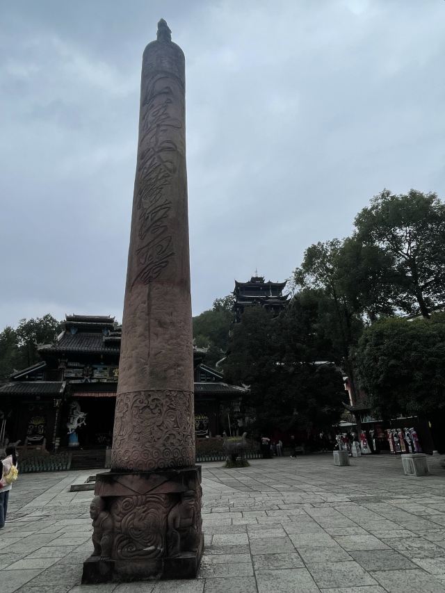 土家风情园旅行图片 1
