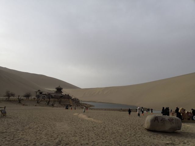 鸣沙山月牙泉旅行图片 2