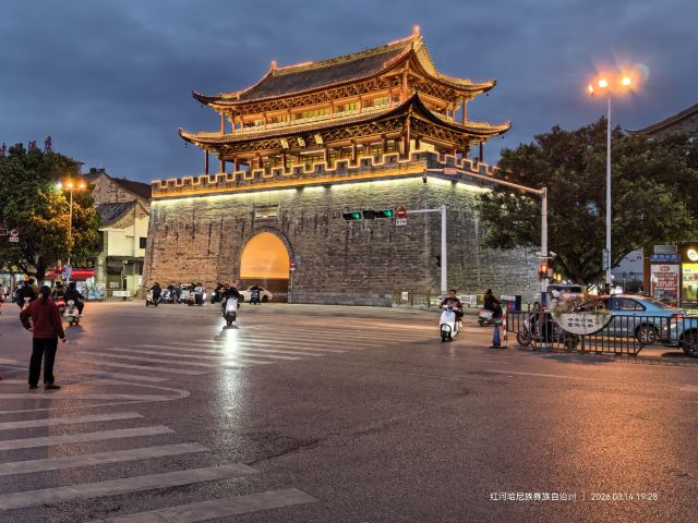 建水古城旅行图片 1