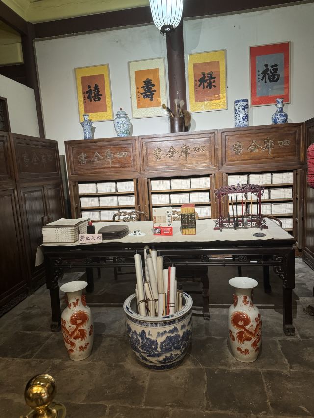 纪晓岚故居旅行图片 2