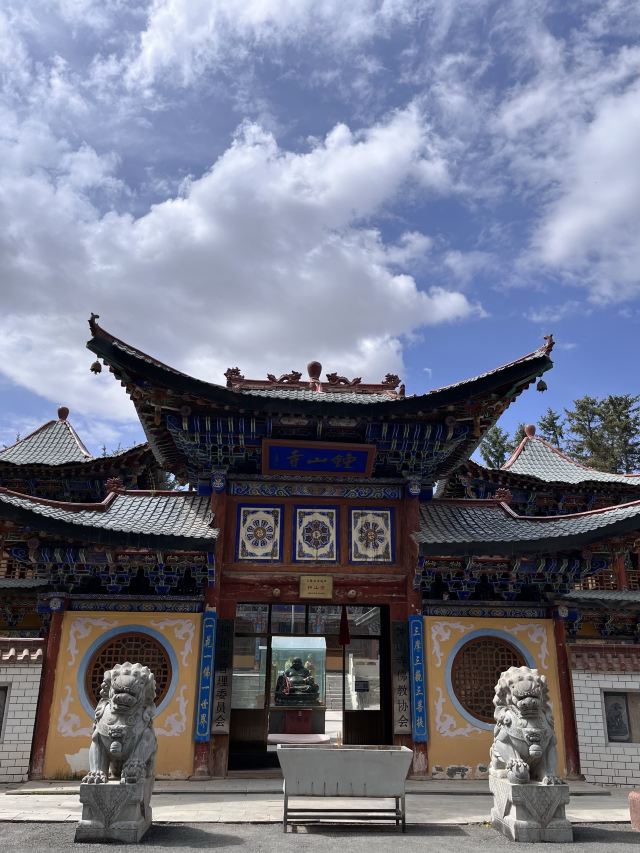 焉支山(暂停开放)旅行图片 5