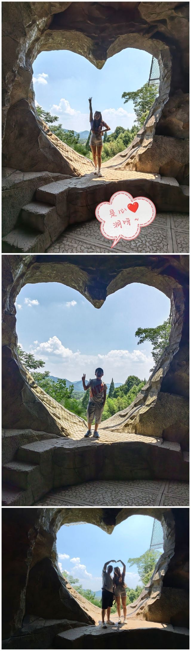 皖南之心·龙泉洞旅行图片 9