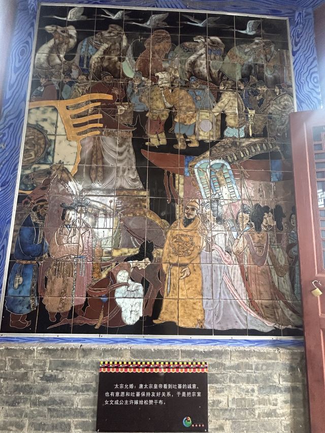 日月山景区旅行图片 4