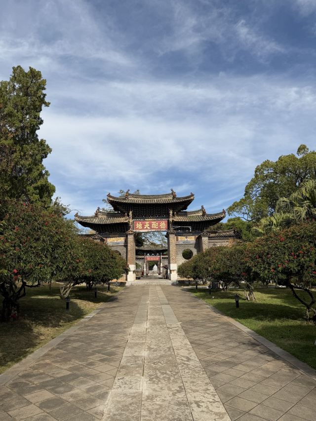 建水古城旅行图片 8