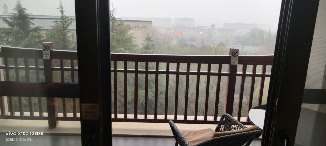西安临潼悦椿温泉旅行图片 4