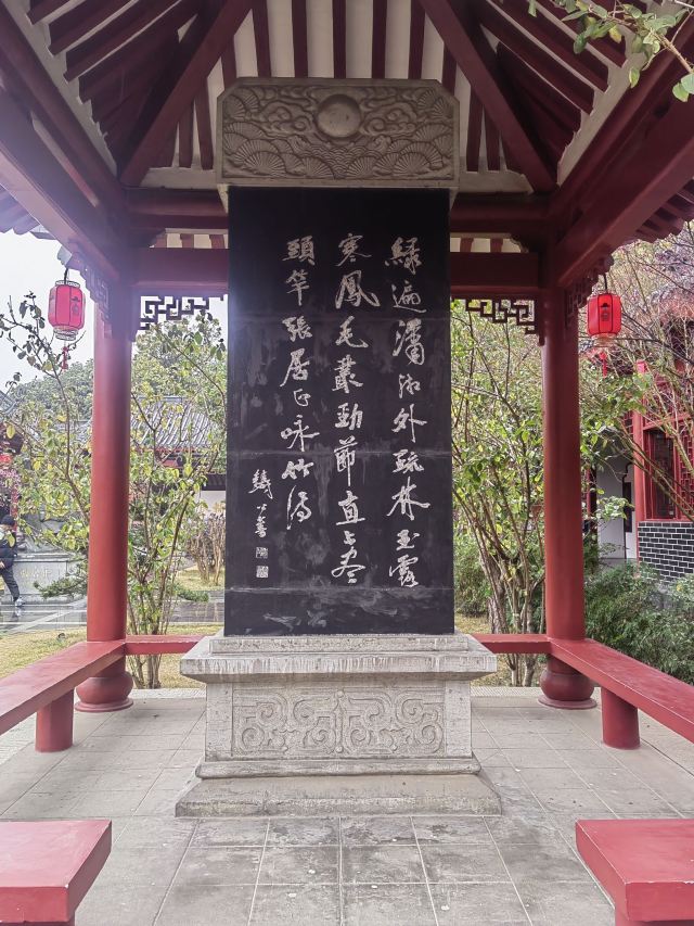 荆州古城历史文化旅游区旅行图片 3
