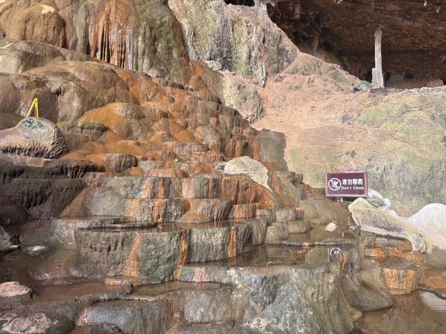 宜良九乡风景区旅行图片 4