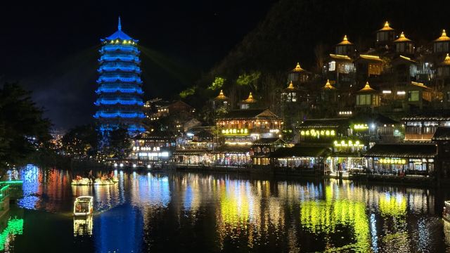 峰林布依景区旅行图片 2