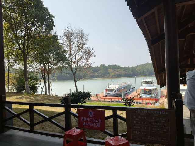 鄱阳湖国家湿地公园旅行图片 4