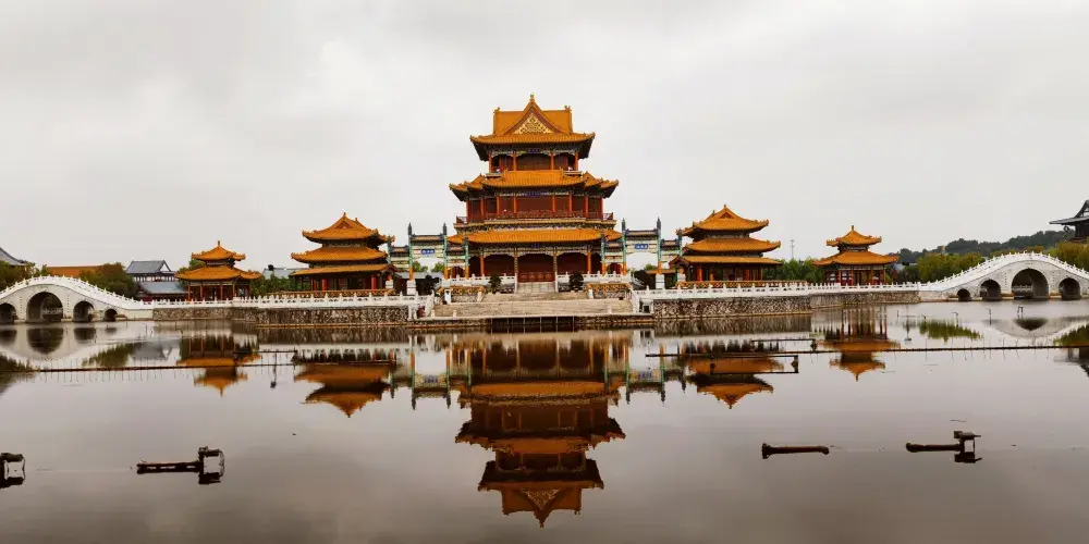 永安旅遊