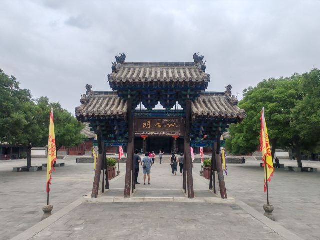 河间府署旅行图片 2