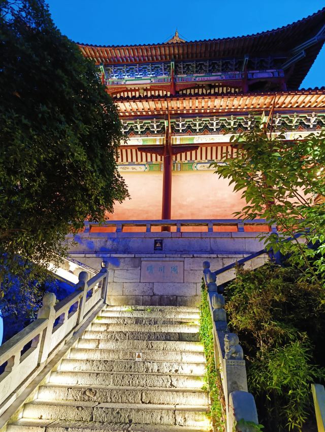 晴川阁旅行图片 3
