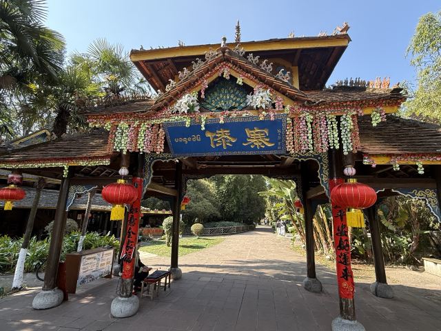 云南民族村旅行图片 1