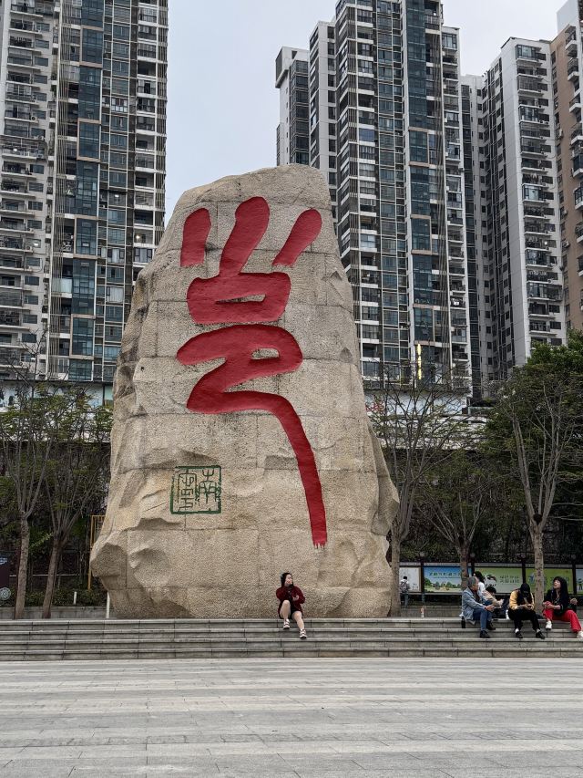 邕江夜游旅行图片 6
