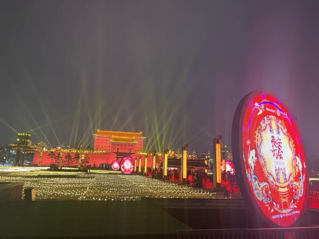 西安城墙旅行图片 1