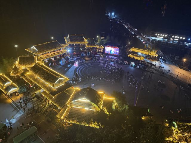 西江千户苗寨旅行图片 2