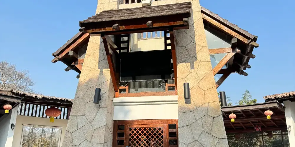 永安旅遊