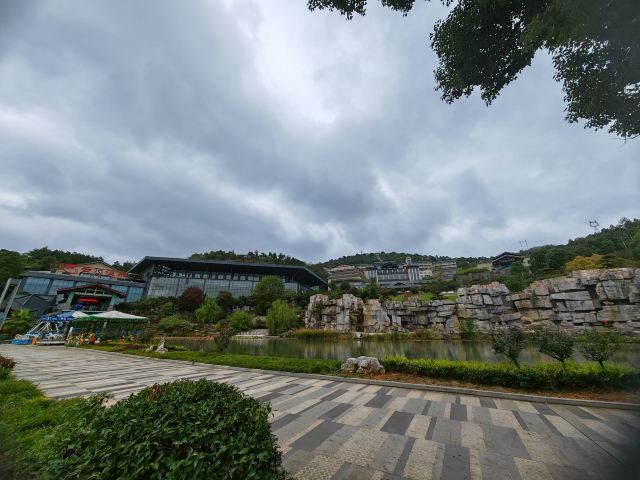 热市云顶温泉旅游度假区旅行图片 1