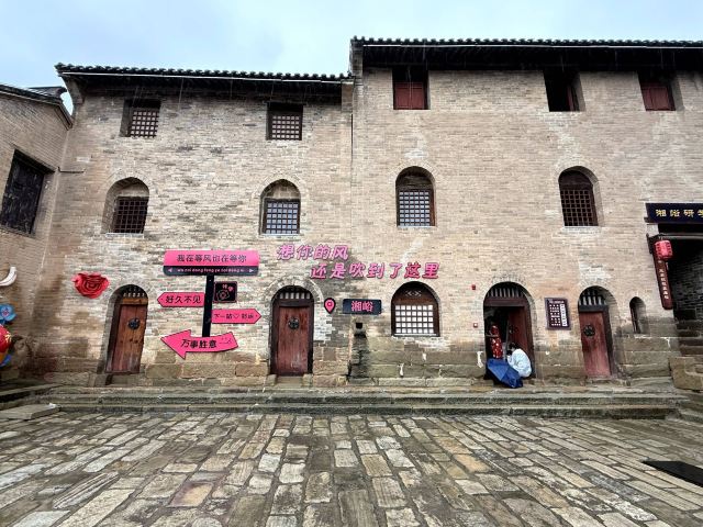 湘峪古堡旅行图片 2