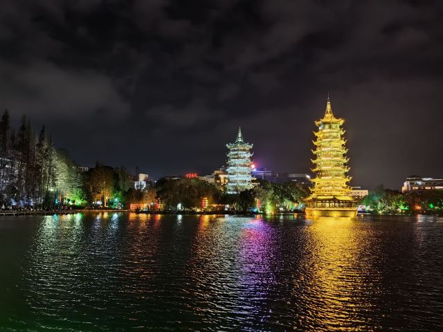 日月双塔文化公园旅行图片 1