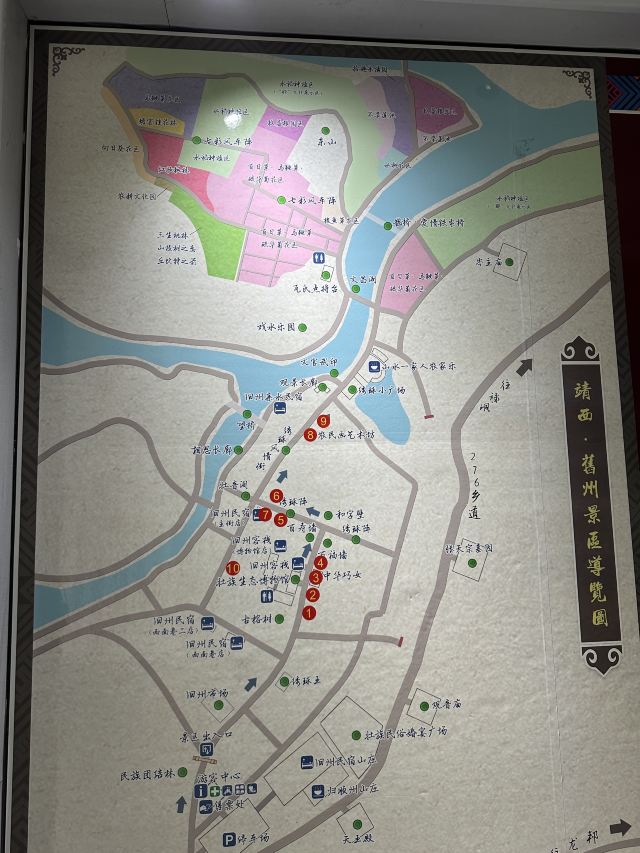 旧州景区旅行图片 3