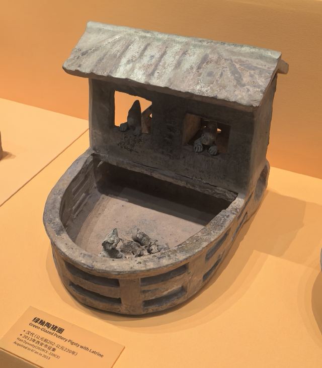 西安博物院旅行图片 9