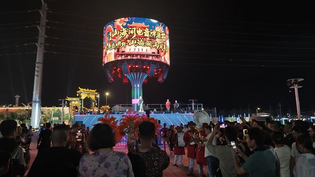 青岛明月·山海间旅行图片 6