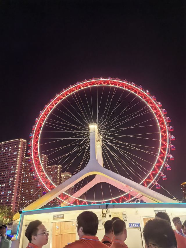 海河公园旅行图片 5