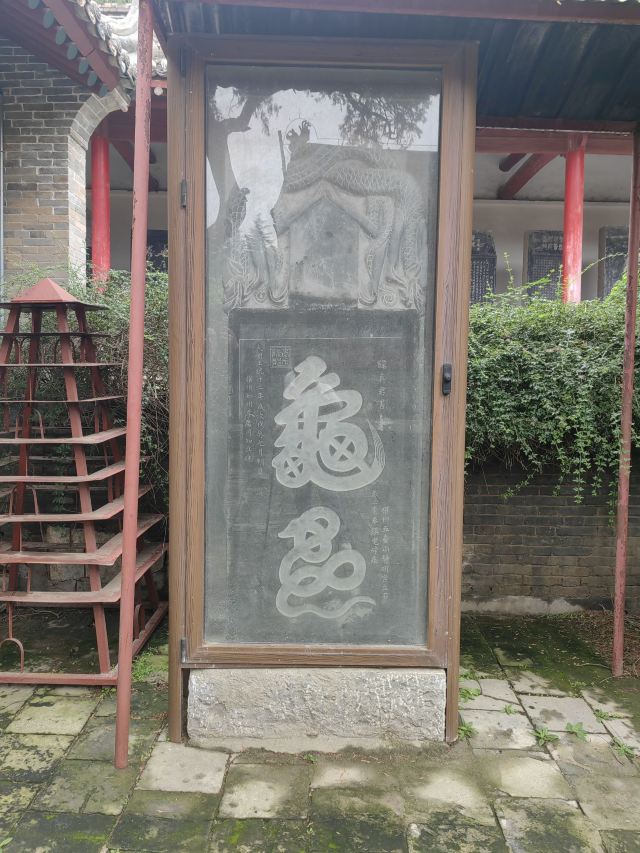 药王山旅行图片 4