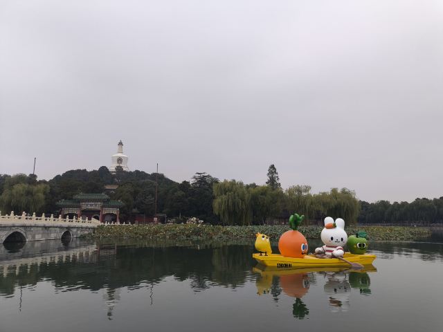 北海公园旅行图片 8