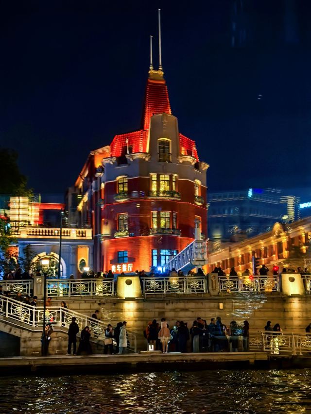 海河公园旅行图片 3