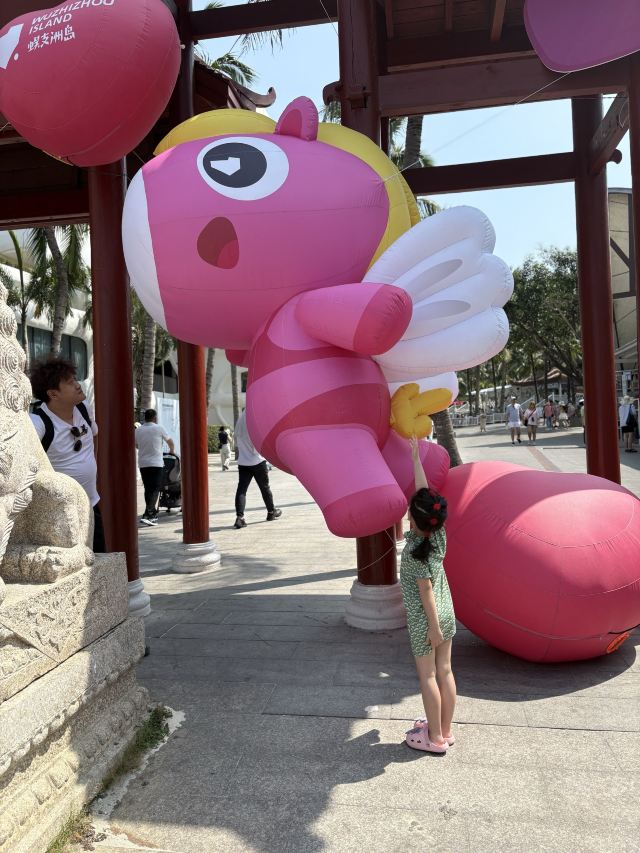 蜈支洲岛旅游风景区旅行图片 1