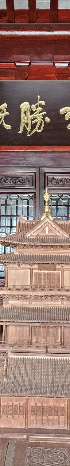 云台阁-镇江-YoYo_4N6B8Y4X