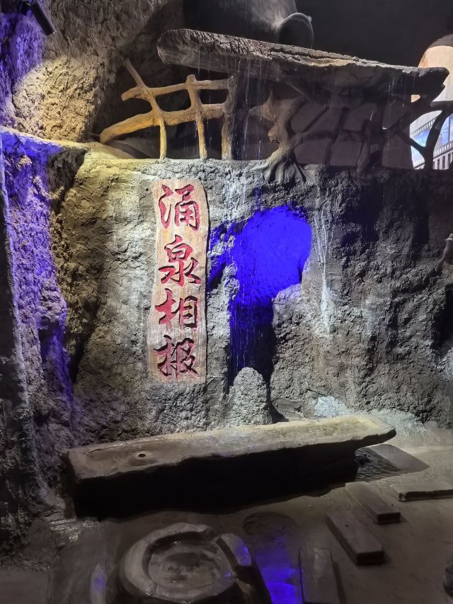 吐鲁番郡王府旅行图片 2