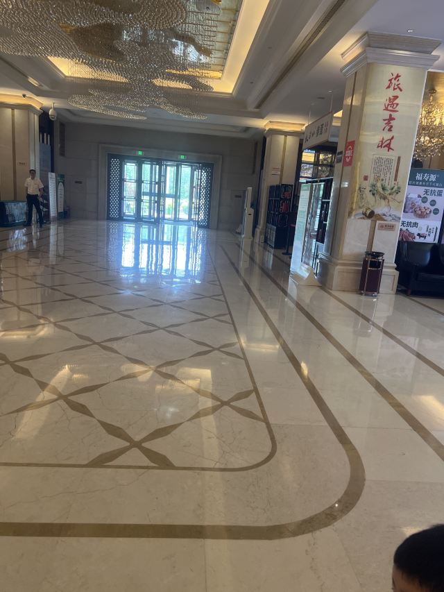 国信南山温泉旅行图片 1
