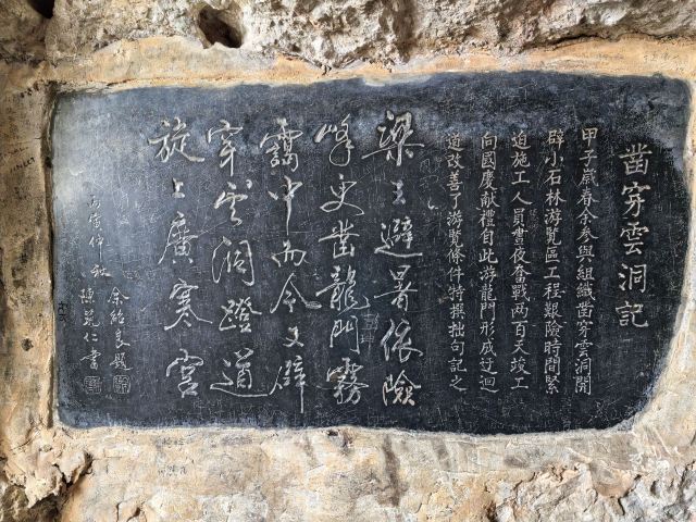 西山风景区旅行图片 4