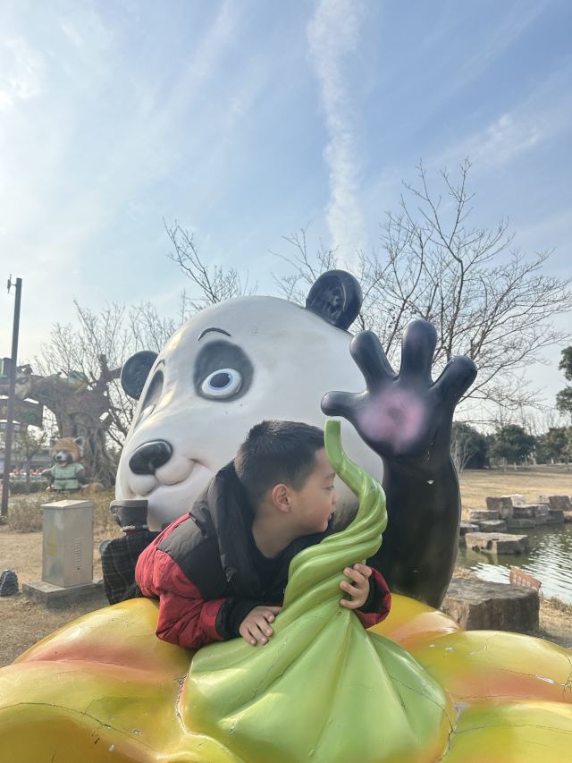南通森迪旅游度假区旅行图片 1