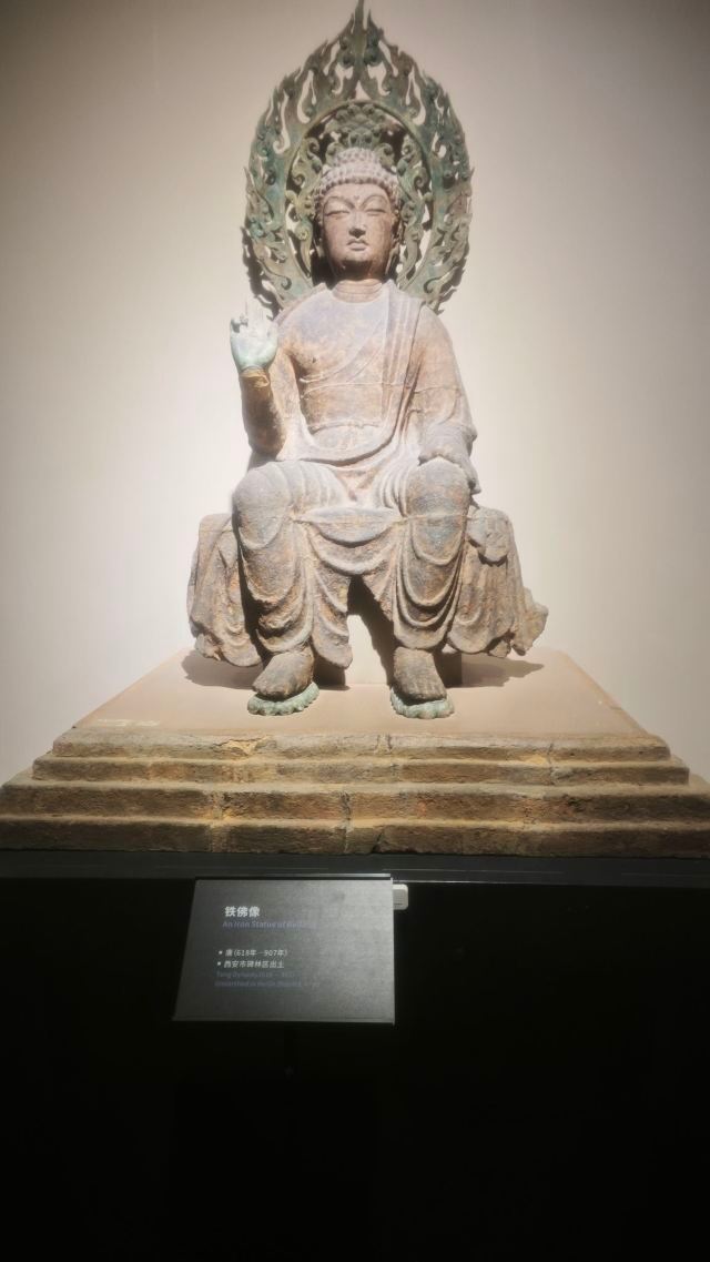 西安博物院旅行图片 2