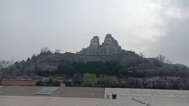 郑州黄河文化公园旅行图片 2