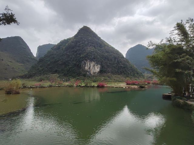 鹅泉风景区旅行图片 2