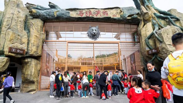 江西野狼谷景区旅行图片 2