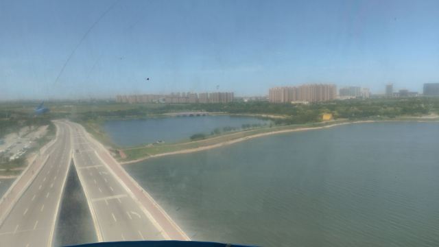 渤海之眼摩天轮旅行图片 2