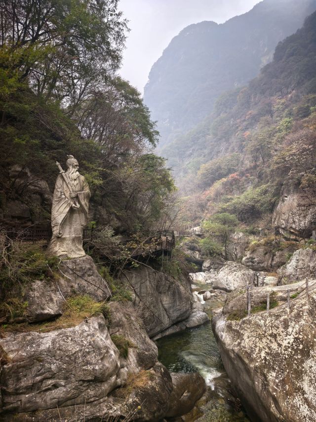 陕西省红河谷森林公园旅行图片 3