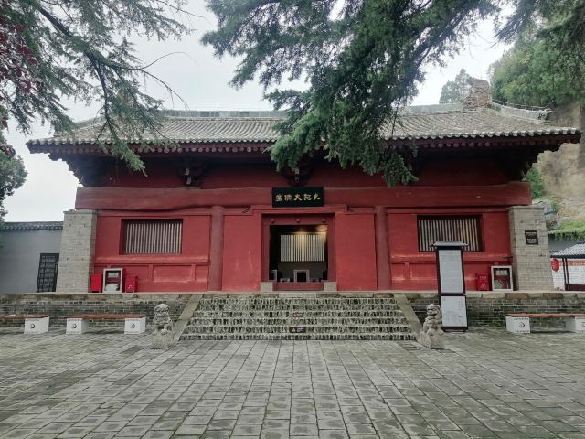 司马迁祠景区旅行图片 3